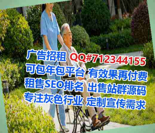 雁塔捐卵商贸有限公司
